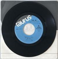 レコード　哀愁情句　07TR-1078
