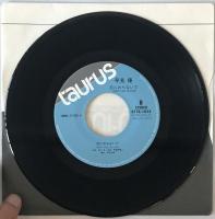 レコード　アンサーソングは哀愁　07TR-1023