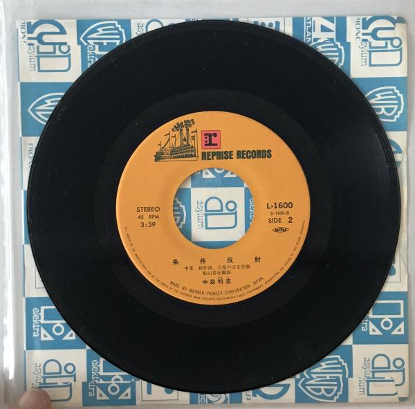レコード スローモーション L-1600(中森明菜) / 株式会社 wit レコード スローモーション L-1600(中森明菜) / 株式会社 wit