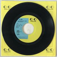 レコード　眠れぬ夜を過ぎて　7K-291