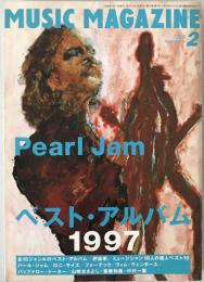 ミュージック・マガジン　第30巻2号通巻398号(1998年02月)