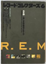 レコード・コレクターズ　Vol.1,no.20　20巻8号通巻229号