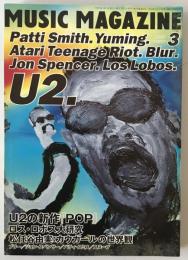 ミュージック・マガジン　第29巻4号通巻382号(1997年03月)