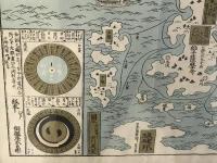 【古地図】日本海山潮陸圖