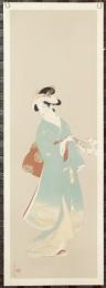 【版画】　春信　シルクスクリーン 限定176/180番