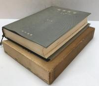 精神医学　
