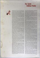 【ポスター】　The Soviet political poster 32枚セット