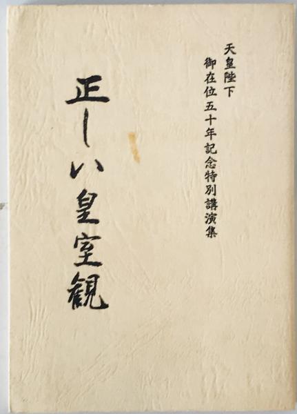 丹鶴叢書 本巻8冊図譜一帖 全9冊(水野忠央 編) / 株式会社 wit