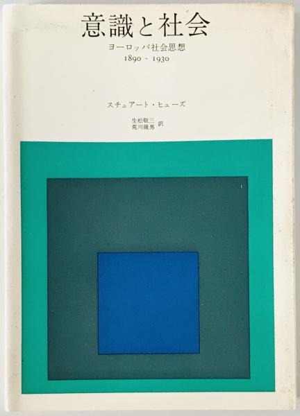 殿堂 著) 棋具を創る(吉田寅義 : 碁盤・将棋盤 / tech wit 株式会社 デザイン