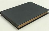 書目集覧 : 寛文書籍目録・元禄書籍目録