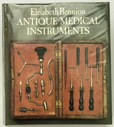 Antique medical instruments