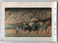 【雑誌】大正十一年 歴史寫眞 十一月號 第百十二號　多田鐡雄 編輯　歴史寫眞會 発行　大正11年11月　少々イタミ・汚れ・ヤケあり