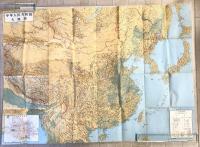 【古地図】詳細 中華人民共和国大地図　中央公論付録（昭和四十八年二月号）　中央公論編集部 編　1973年　少々イタミ・シミ・ヤケあり