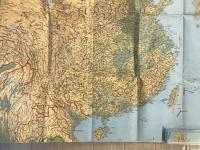 【古地図】詳細 中華人民共和国大地図　中央公論付録（昭和四十八年二月号）　中央公論編集部 編　1973年　少々イタミ・シミ・ヤケあり