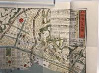 【古地図】改正 横濱分見地圖 全　錦誠堂　明治11年1月　少々汚れあり