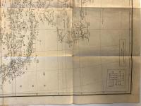 【古地図】大南洋要圖（大南洋年鑑附録）　杉田屋印刷所 発行　昭和10年代後半　1750万分の1　シミ・ヤケ・少々破れ・穴・イタミあり