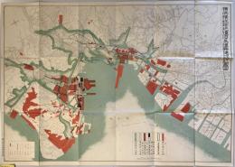 【古地図】横浜接収跡地復旧及復興建設計画図 一万八千分之一　横浜市復興建設会議　昭和26年8月　少々折れ・少々シミあり