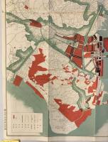 【古地図】横浜接収跡地復旧及復興建設計画図 一万八千分之一　横浜市復興建設会議　昭和26年8月　少々折れ・少々シミあり