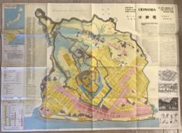 【古地図】城下町 宿場町 小田原 封建時代 19世紀中頃　日英地図　SHIZUO NAKAMURA・Dr.SIEGFRIED L〓RCHER　1974年　3千分の1 汚れ少