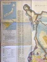 【古地図】城下町 宿場町 小田原 封建時代 19世紀中頃　日英地図　SHIZUO NAKAMURA・Dr.SIEGFRIED L〓RCHER　1974年　3千分の1 汚れ少