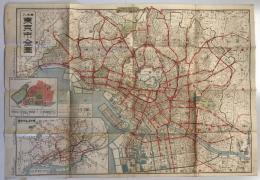 【古地図】番地入 東京市全圖　稲垣利吉 著作・発行　九段書房 発行　大正11年3月　二万分之一　シミ・少々ヤケ・汚れ・イタミあり