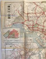【古地図】番地入 東京市全圖　稲垣利吉 著作・発行　九段書房 発行　大正11年3月　二万分之一　シミ・少々ヤケ・汚れ・イタミあり