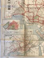 【古地図】番地入 東京市全圖　稲垣利吉 著作・発行　九段書房 発行　大正11年3月　二万分之一　シミ・少々ヤケ・汚れ・イタミあり