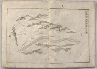 【和本】鼈頭挿畫 日本外史字類大全附 古戰場〓圖 全（古戦場概図）　河村與一郎 纂輯　明治　少々汚れ・イタミ・ヤケ・シミあり