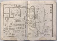 【和本】鼈頭挿畫 日本外史字類大全附 古戰場〓圖 全（古戦場概図）　河村與一郎 纂輯　明治　少々汚れ・イタミ・ヤケ・シミあり