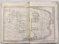 【和本】鼈頭挿畫 日本外史字類大全附 古戰場〓圖 全（古戦場概図）　河村與一郎 纂輯　明治　少々汚れ・イタミ・ヤケ・シミあり