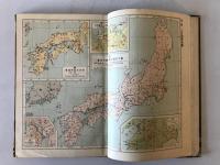 【古本】日本歴史地圖　三省堂編輯所 編纂　株式会社三省堂 発行　昭和2年3月　裏表紙書込みあり 少々イタミ・ヤケ・汚れあり