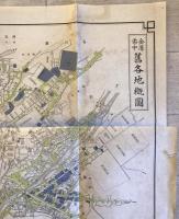 【古地図】金澤市中 舊各地概圖　シミ・汚れ・少々イタミ・破れあり