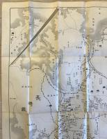 【古地図】肥前古窯址巡リ附圖　水町和三郎・金原京一 編纂　昭和10年5月　少々イタミ・破れあり
