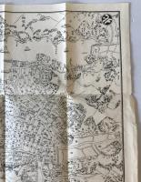 【古地図】長崎 江戸時代の地図　大畠文次右衛門　安政7戊辰8月　少々イタミ・破れ・折れあり