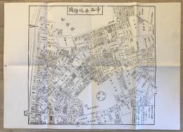 【古地図】市ヶ谷牛込繪圖　尾張屋清七　安政4丁己年　少々破れあり