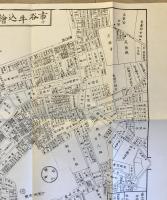 【古地図】市ヶ谷牛込繪圖　尾張屋清七　安政4丁己年　少々破れあり