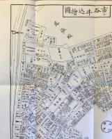 【古地図】市ヶ谷牛込繪圖　尾張屋清七　安政4丁己年　少々破れあり