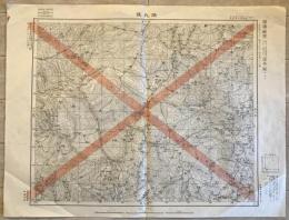 【古地図】端氏鎮 北支那十万分一圖西九行北一段彰德二十三號 山西省　陸地測量部・参謀本部　昭和9年3月　少々イタミ・穴あり