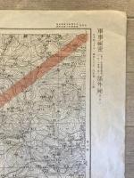 【古地図】端氏鎮 北支那十万分一圖西九行北一段彰德二十三號 山西省　陸地測量部・参謀本部　昭和9年3月　少々イタミあり