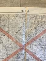 【古地図】端氏鎮 北支那十万分一圖西九行北一段彰德二十三號 山西省　陸地測量部・参謀本部　昭和9年3月　少々イタミあり