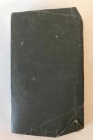 【古本】袖珍叢書 第一輯 一休頓智笑談　鉄山禅師 著　春江堂書店 発行　大正3年4月　ヤケ・シミ・少々折れ・イタミあり