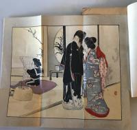 【和本】往露記念 續福引種本　加野十次郎・有田俊雄 編　博文館 発行　明治38年1月　ヤケ・シミ・少々汚れ・折れ・イタミ・破れあり