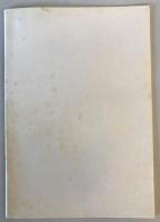 【古本】かな基本帖 その二　大石柳堂 編書　柳葉書道会 発行　昭和57年4月　少々シミ・汚れ・書込みあり