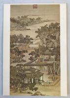 【絵葉書】清院畫十二月令圖 12枚入 Occupations of the Twelve Months　國立故宮博物院 発行　袋付　少々ヤケあり