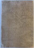 【複製原稿】新選名著復刻全集 近代文学館 永日小品 山鳥（上・下）自筆原稿複製　夏目漱石　財団法人日本近代文学館　昭53.5　函　傷少