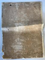 【雑誌】書苑 第六號　西東書房 発行　明治45年4月　少々折れ・イタミ・シミ・汚れあり