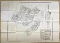 【古地図】京橋區全圖・築地八丁堀 日本橋南繪圖・東京市京橋區・現況図（旧京橋区）　地図4枚　東京逓信管理局　平成2年3月　袋付　概ね良