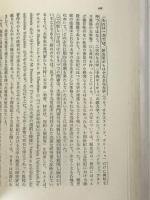 中世の大学