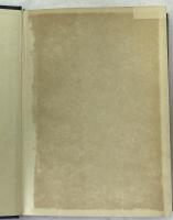 福音書研究