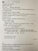 Comfort women : sexual slavery in the Japanese military during World War II